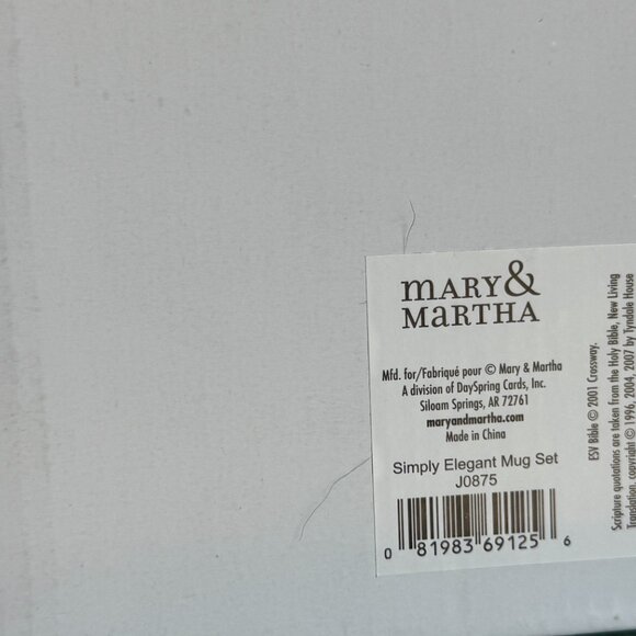 Mary & Martha Simply Elegant Mug Set Gray NIB Scripture (retired) - Picture 9 of 10